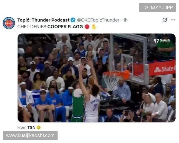 名记曝弗拉格肩伤无大碍预计明日可复出对阵步行者